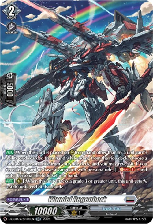 Image for Wandel Regenbork (SR) (DZ-BT07: Moon Fangs & Cerulean Blaze) (DZ-BT07/SR16EN) - Cardfight Vanguard