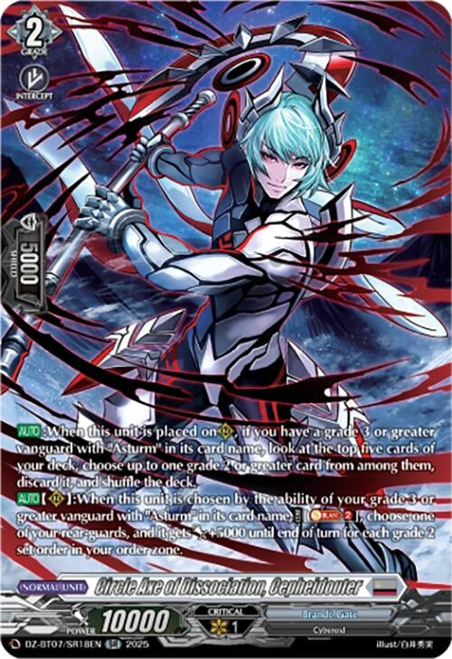 Image for Circle Axe of Dissociation, Cepheidouter (SR) (DZ-BT07: Moon Fangs & Cerulean Blaze) (DZ-BT07/SR18EN) - Cardfight Vanguard