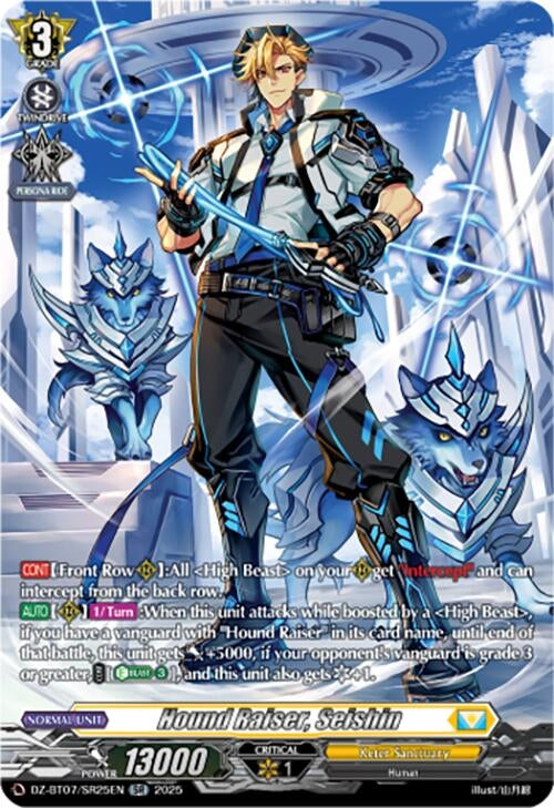 Image for Hound Raiser, Seishin (SR) (DZ-BT07: Moon Fangs & Cerulean Blaze) (DZ-BT07/SR25EN) - Cardfight Vanguard