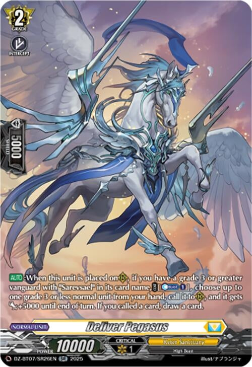 Image for Deliver Pegasus (SR) (DZ-BT07: Moon Fangs & Cerulean Blaze) (DZ-BT07/SR26EN) - Cardfight Vanguard