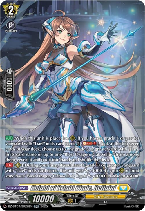 Image for Knight of Bright Blade, Religial (SR) (DZ-BT07: Moon Fangs & Cerulean Blaze) (DZ-BT07/SR28EN) - Cardfight Vanguard