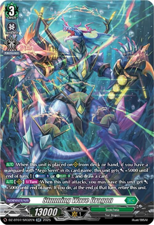 Image for Stunning Wave Dragon (SR) (DZ-BT07: Moon Fangs & Cerulean Blaze) (DZ-BT07/SR32EN) - Cardfight Vanguard