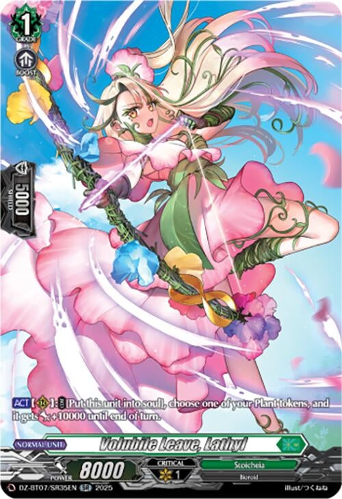 Image for Volubile Leave, Lathyl (SR) (DZ-BT07: Moon Fangs & Cerulean Blaze) (DZ-BT07/SR35EN) - Cardfight Vanguard