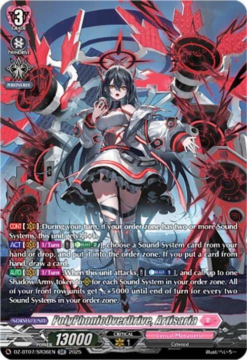 Image for PolyPhonicOverDrive, Artisaria (SR) (DZ-BT07: Moon Fangs & Cerulean Blaze) (DZ-BT07/SR36EN) - Cardfight Vanguard