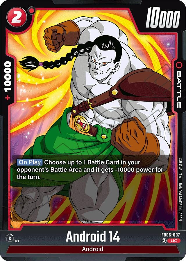 Image for Android 14 (Rivals Clash) (FB06-007) - Dragon Ball Super: Fusion World
