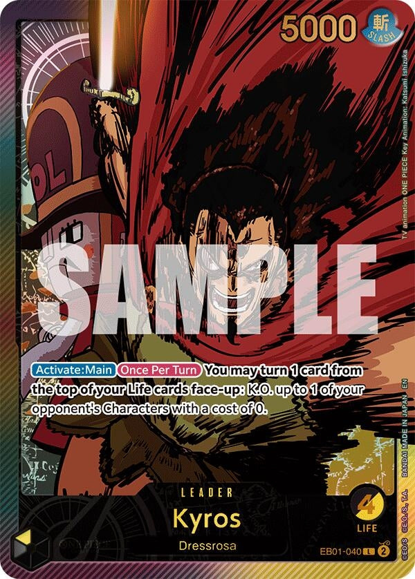 Image for Kyros (SPR) (Extra Booster: Anime 25th Collection) (EB01-040) - One Piece Card Game