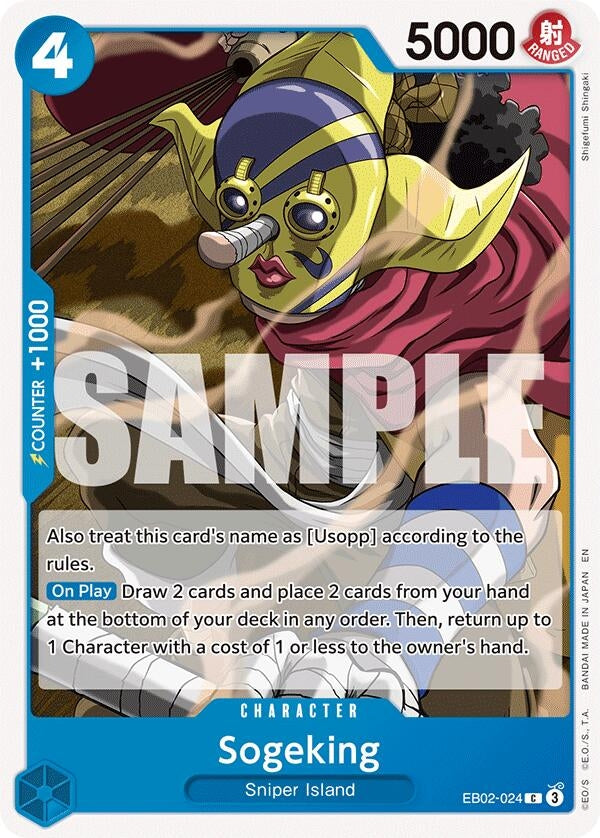 Image for Sogeking (Extra Booster: Anime 25th Collection) (EB02-024) - One Piece Card Game