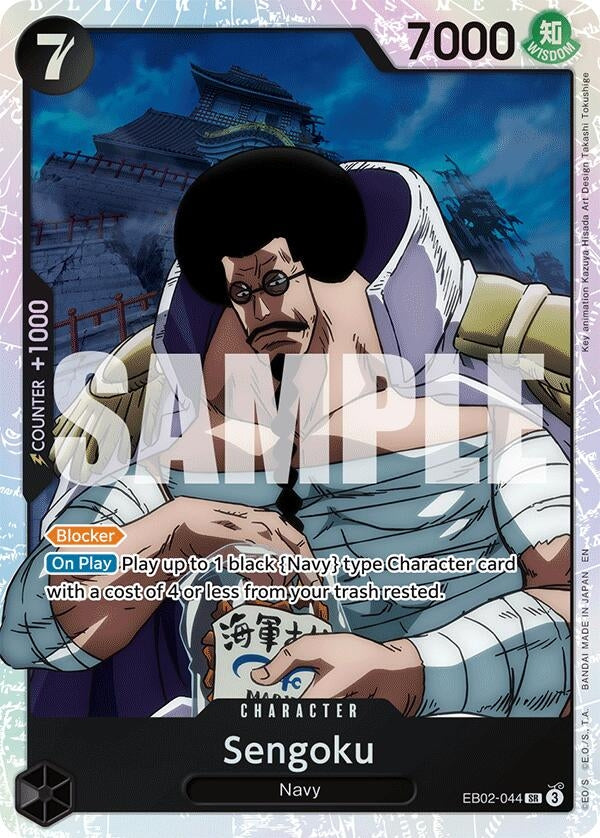 Image for Sengoku (Extra Booster: Anime 25th Collection) (EB02-044) - One Piece Card Game
