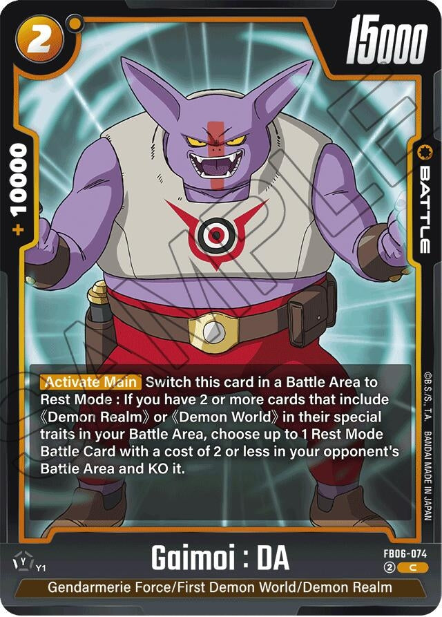 Image for Gaimoi : DA (Rivals Clash) (FB06-074) - Dragon Ball Super: Fusion World