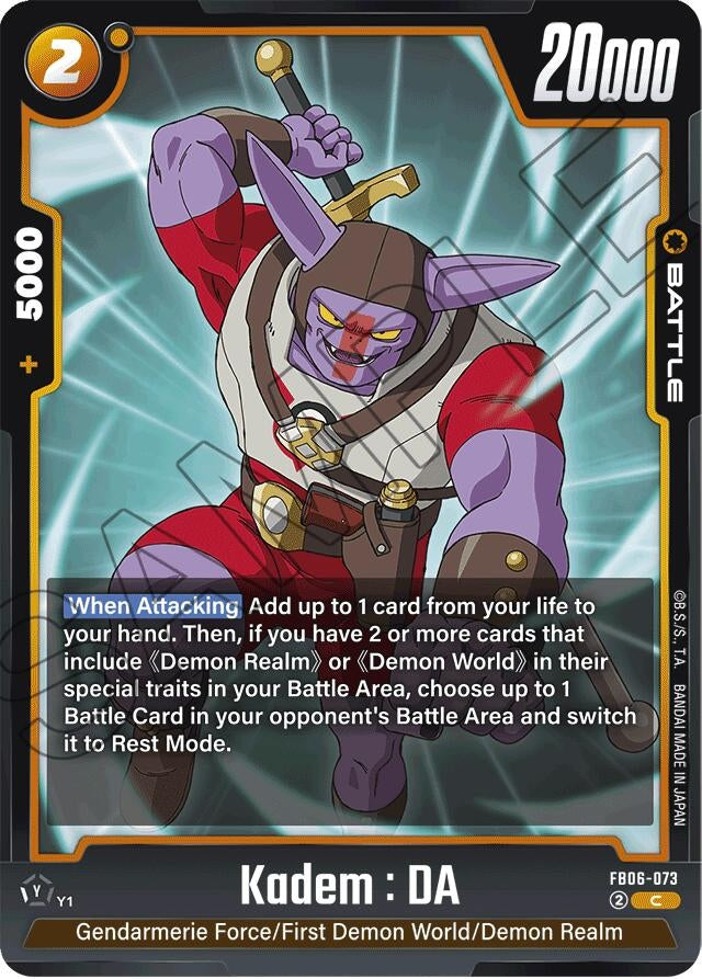 Image for Kadem : DA (Rivals Clash) (FB06-073) - Dragon Ball Super: Fusion World