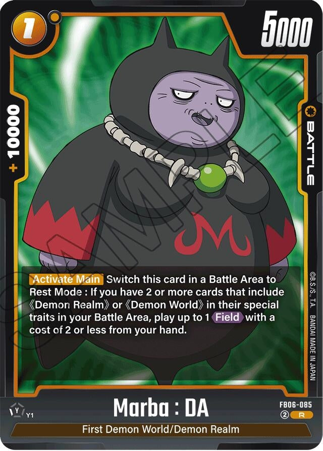 Image for Marba : DA (Rivals Clash) (FB06-085) - Dragon Ball Super: Fusion World