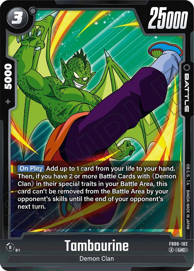 Image for Tambourine - FB06-102 (Rivals Clash) (FB06-102) - Dragon Ball Super: Fusion World