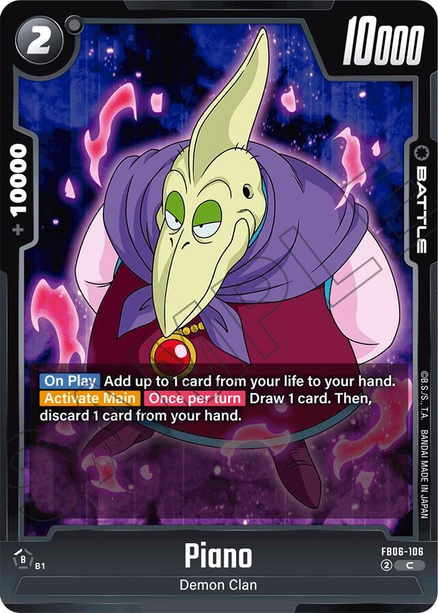Image for Piano - FB06-106 (Rivals Clash) (FB06-106) - Dragon Ball Super: Fusion World