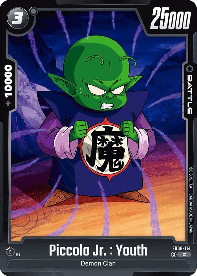 Image for Piccolo Jr. : Youth (Rivals Clash) (FB06-114) - Dragon Ball Super: Fusion World