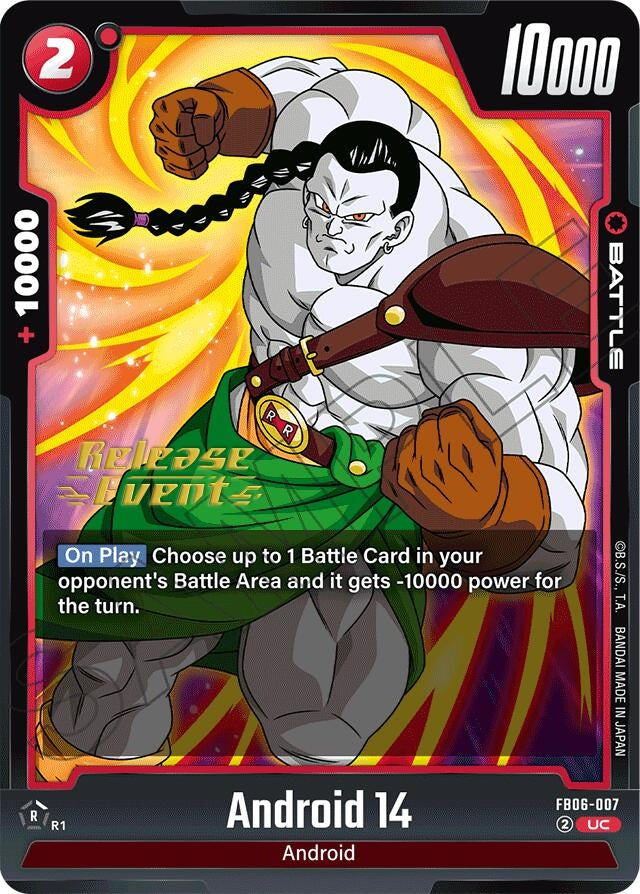 Image for Android 14 (Rivals Clash Release Event Cards) (FB06-007) - Dragon Ball Super: Fusion World