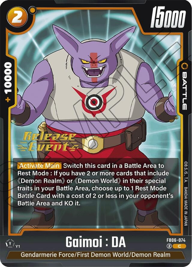 Image for Gaimoi : DA (Rivals Clash Release Event Cards) (FB06-074) - Dragon Ball Super: Fusion World