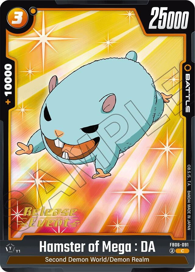 Image for Hamster of Mega : DA (Rivals Clash Release Event Cards) (FB06-091) - Dragon Ball Super: Fusion World