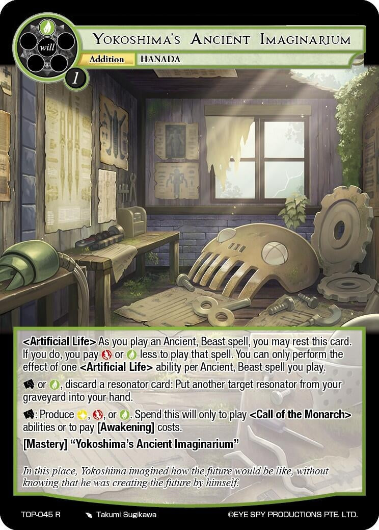 Image for Yokoshima's Ancient Imaginarium (Ten Oaths of Protopaterpolis' War) (TOP-045 R) - Force of Will