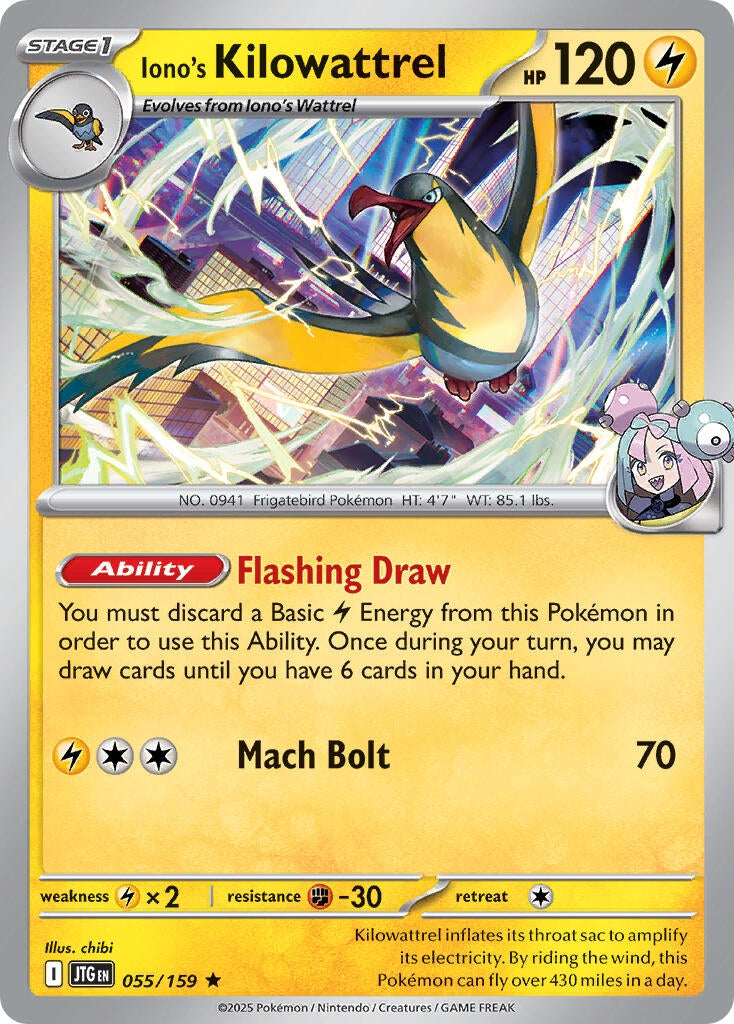 Image for Iono's Kilowattrel (Deck Exclusives) (055/159) - Pokemon