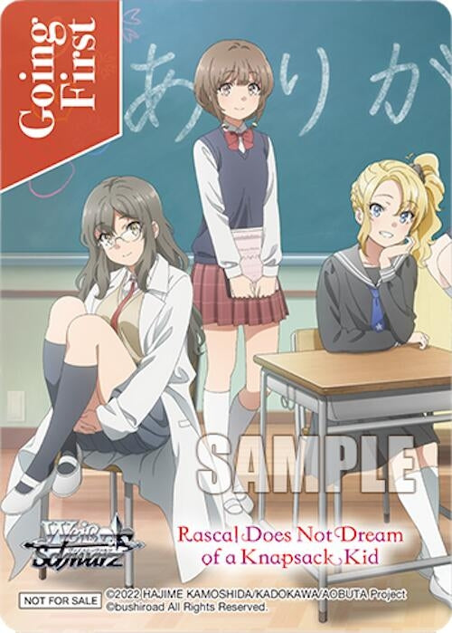 Image for Going First (Rascal Does Not Dream of a Knapsack Kid) (2) (Rascal Does Not Dream Series) - Weiss Schwarz