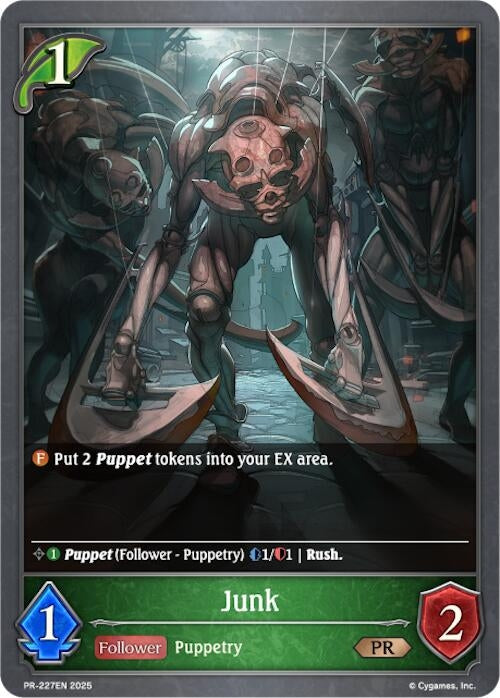 Image for Junk (Shadowverse: Evolve Promo Cards) (PR-227EN) - Shadowverse: Evolve