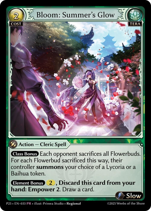 Image for Bloom: Summer's Glow (Promotional Cards) (033) - Grand Archive TCG