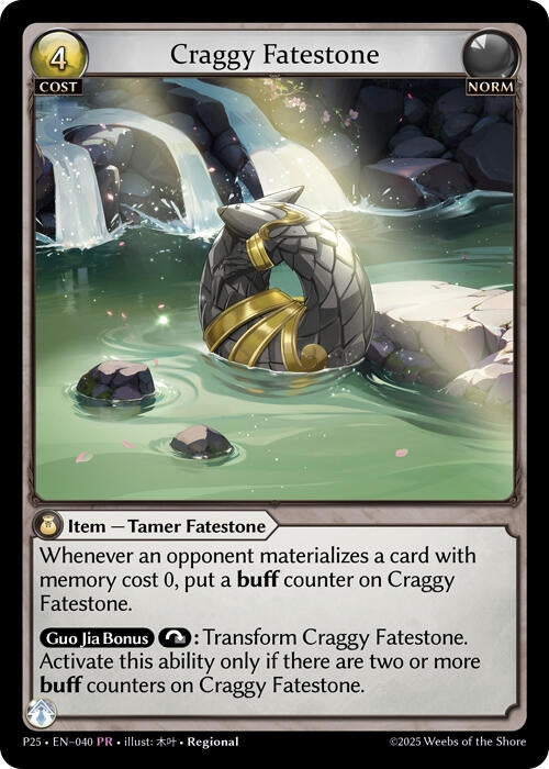 Image for Craggy Fatestone (Promotional Cards) (040) - Grand Archive TCG