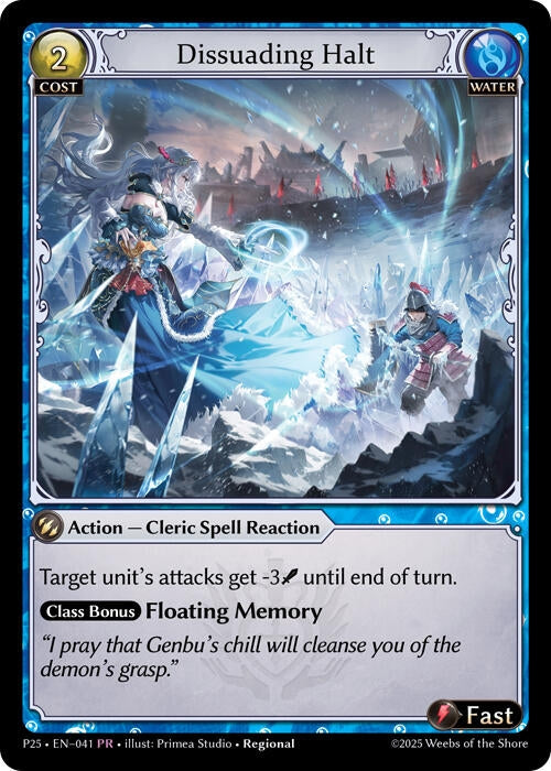 Image for Dissuading Halt (Promotional Cards) (041) - Grand Archive TCG