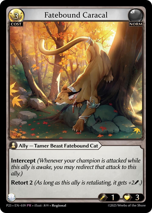 Image for Fatebound Caracal (Promotional Cards) (039) - Grand Archive TCG