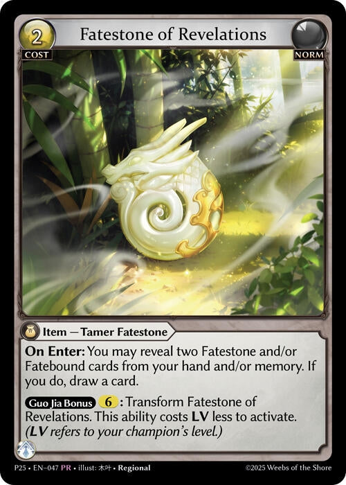 Image for Fatestone of Revelations (Promotional Cards) (047) - Grand Archive TCG