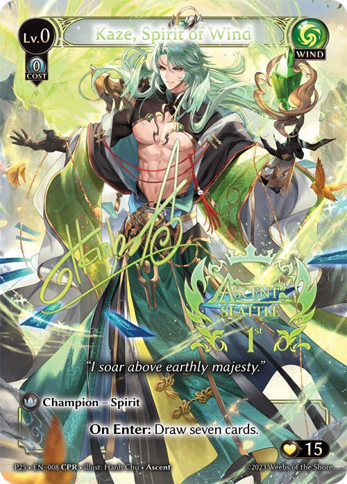 Image for Kaze, Spirit of Wind (CPR) (Promotional Cards) (008) - Grand Archive TCG