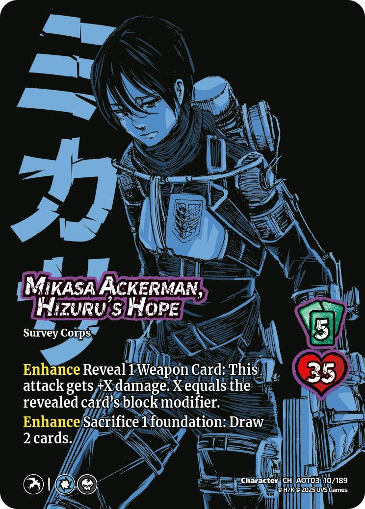 Image for Mikasa Ackerman, Hizuru's Hope (Attack on Titan: Apocalypse) (10/189) - UniVersus