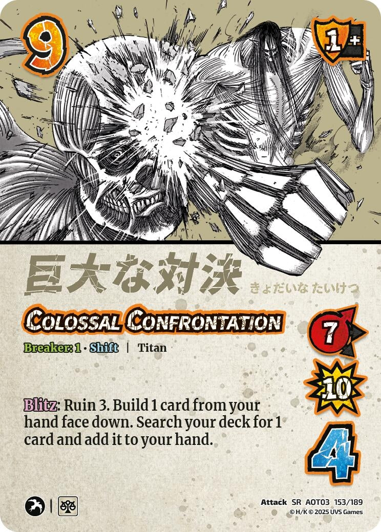 Image for Colossal Confrontation // Seeking Relief (Attack on Titan: Apocalypse) (153/189) - UniVersus