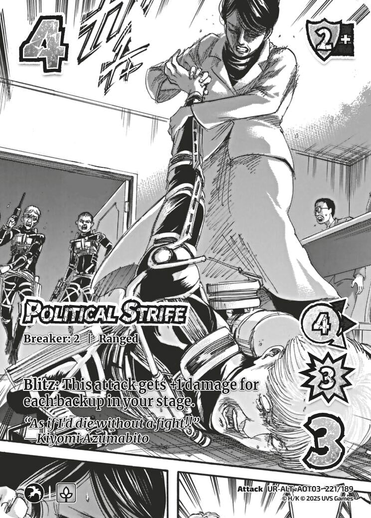 Image for Political Strife (Alternate Art) (Attack on Titan: Apocalypse) (221/189) - UniVersus