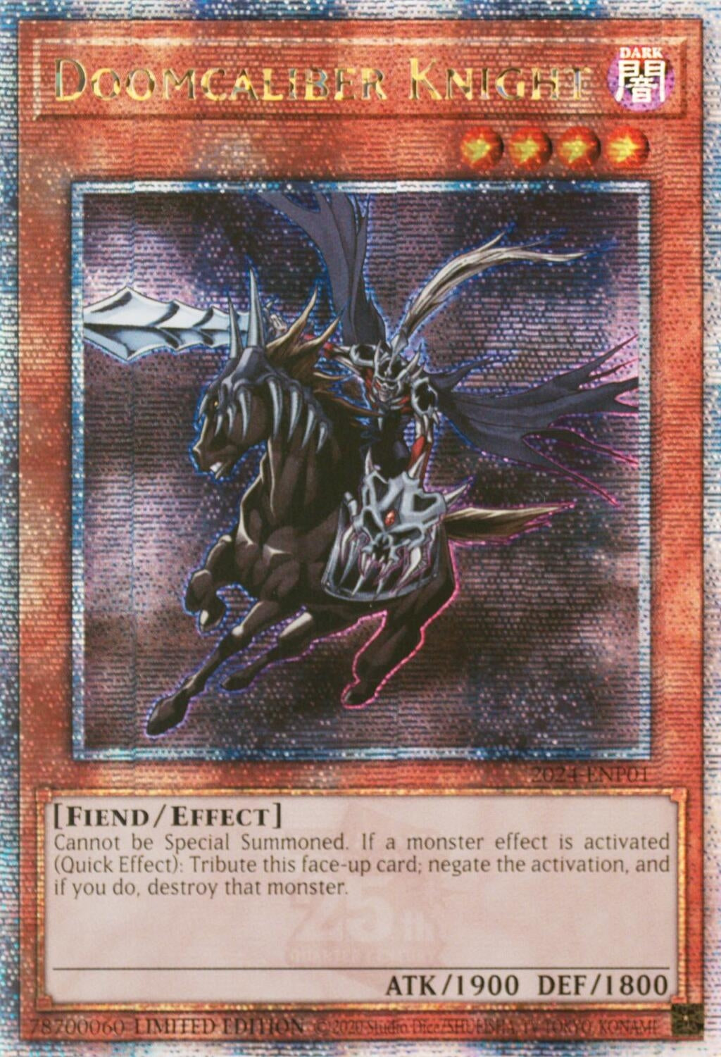 Image for Doomcaliber Knight (World Championship Series) (2024-ENP01) - YuGiOh
