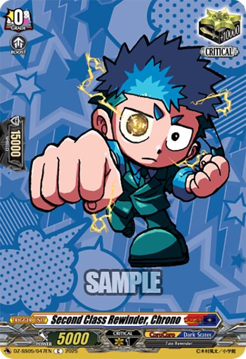 Image for Second Class Rewinder, Chrono (DZ-SS05: CoroCoro Start Deck Pack) (DZ-SS05/047EN) - Cardfight Vanguard