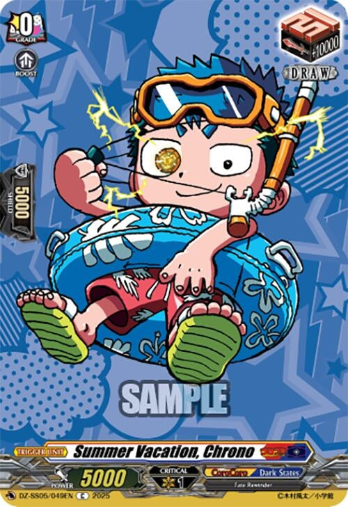 Image for Summer Vacation, Chrono (DZ-SS05: CoroCoro Start Deck Pack) (DZ-SS05/049EN) - Cardfight Vanguard