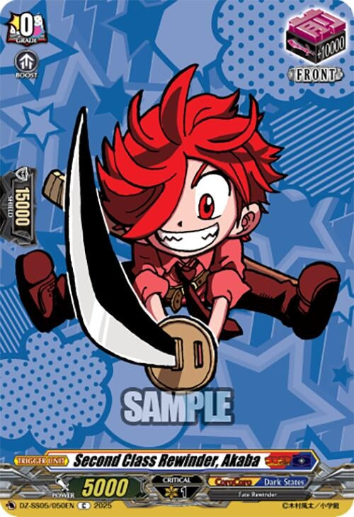 Image for Second Class Rewinder, Akaba (DZ-SS05: CoroCoro Start Deck Pack) (DZ-SS05/050EN) - Cardfight Vanguard