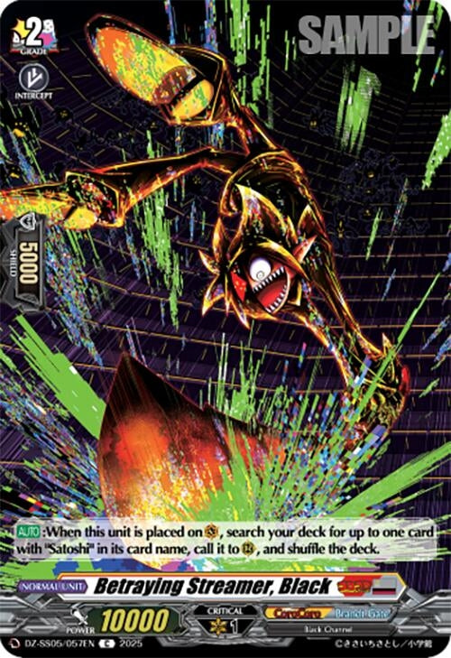 Image for Betraying Streamer, Black (DZ-SS05: CoroCoro Start Deck Pack) (DZ-SS05/057EN) - Cardfight Vanguard