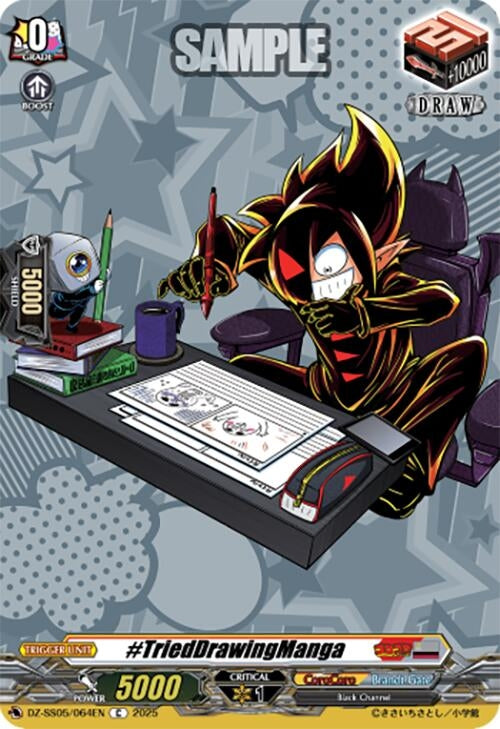 Image for #TriedDrawingManga (DZ-SS05: CoroCoro Start Deck Pack) (DZ-SS05/064EN) - Cardfight Vanguard