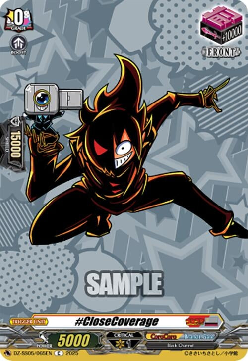 Image for #CloseCoverage (DZ-SS05: CoroCoro Start Deck Pack) (DZ-SS05/065EN) - Cardfight Vanguard