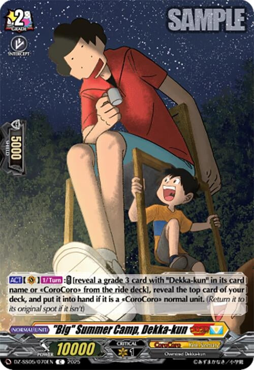 Image for "Big" Summer Camp, Dekka-kun (DZ-SS05: CoroCoro Start Deck Pack) (DZ-SS05/070EN) - Cardfight Vanguard
