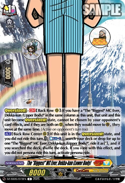 Image for The "Biggest" MC Ever, Dekka-kun (Lower Body) (DZ-SS05: CoroCoro Start Deck Pack) (DZ-SS05/073EN) - Cardfight Vanguard