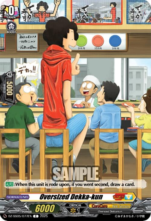 Image for Oversized Dekka-kun (DZ-SS05: CoroCoro Start Deck Pack) (DZ-SS05/077EN) - Cardfight Vanguard
