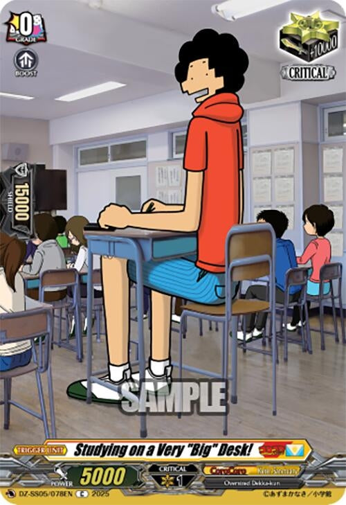 Image for Studying on a Very "Big" Desk! (DZ-SS05: CoroCoro Start Deck Pack) (DZ-SS05/078EN) - Cardfight Vanguard