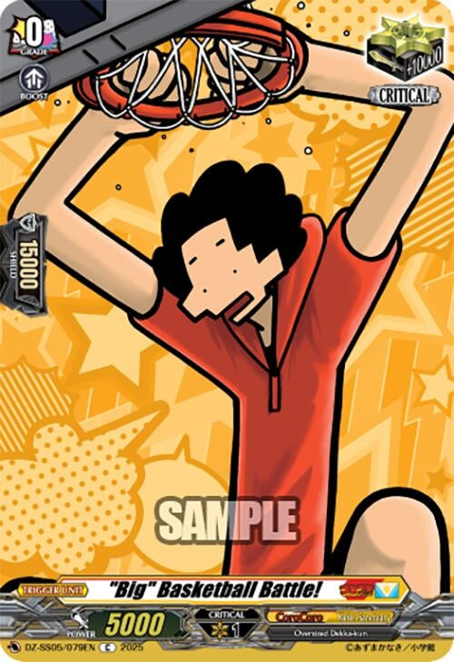 Image for "Big" Basketball Battle! (DZ-SS05: CoroCoro Start Deck Pack) (DZ-SS05/079EN) - Cardfight Vanguard