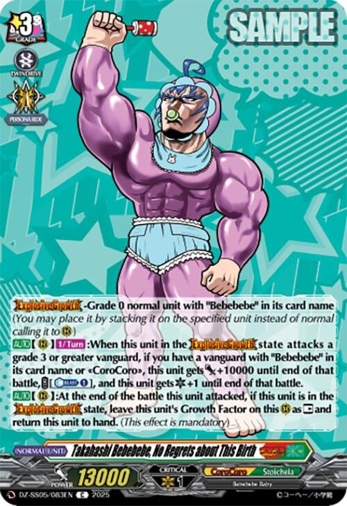 Image for Takahashi Bebebebe, No Regrets about This Birth (DZ-SS05: CoroCoro Start Deck Pack) (DZ-SS05/083EN) - Cardfight Vanguard