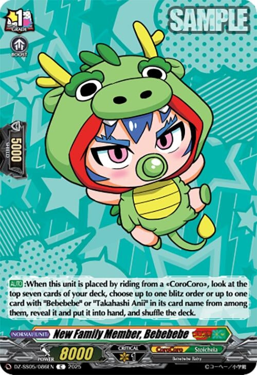 Image for New Family Member, Bebebebe (DZ-SS05: CoroCoro Start Deck Pack) (DZ-SS05/086EN) - Cardfight Vanguard