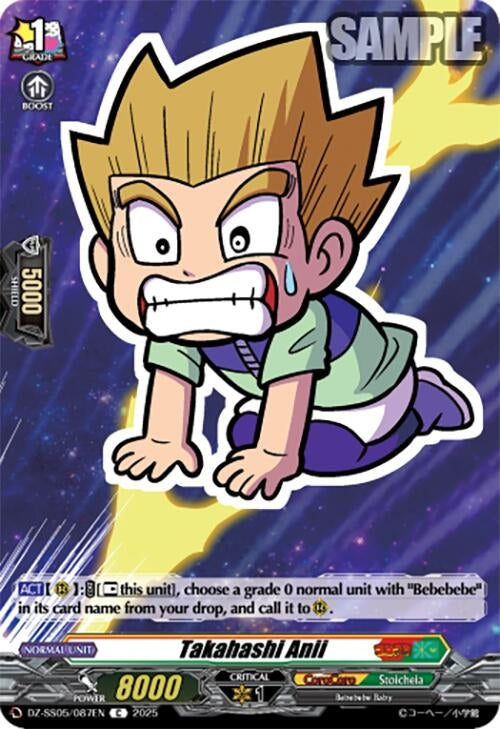 Image for Takahashi Anii (DZ-SS05: CoroCoro Start Deck Pack) (DZ-SS05/087EN) - Cardfight Vanguard