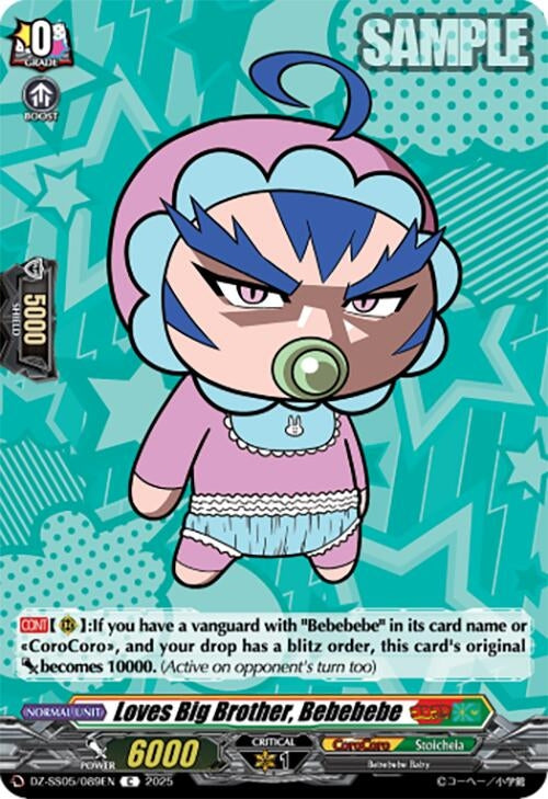 Image for Loves Big Brother, Bebebebe (DZ-SS05: CoroCoro Start Deck Pack) (DZ-SS05/089EN) - Cardfight Vanguard